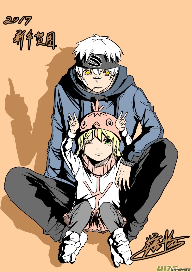 第十九章   上-第28话