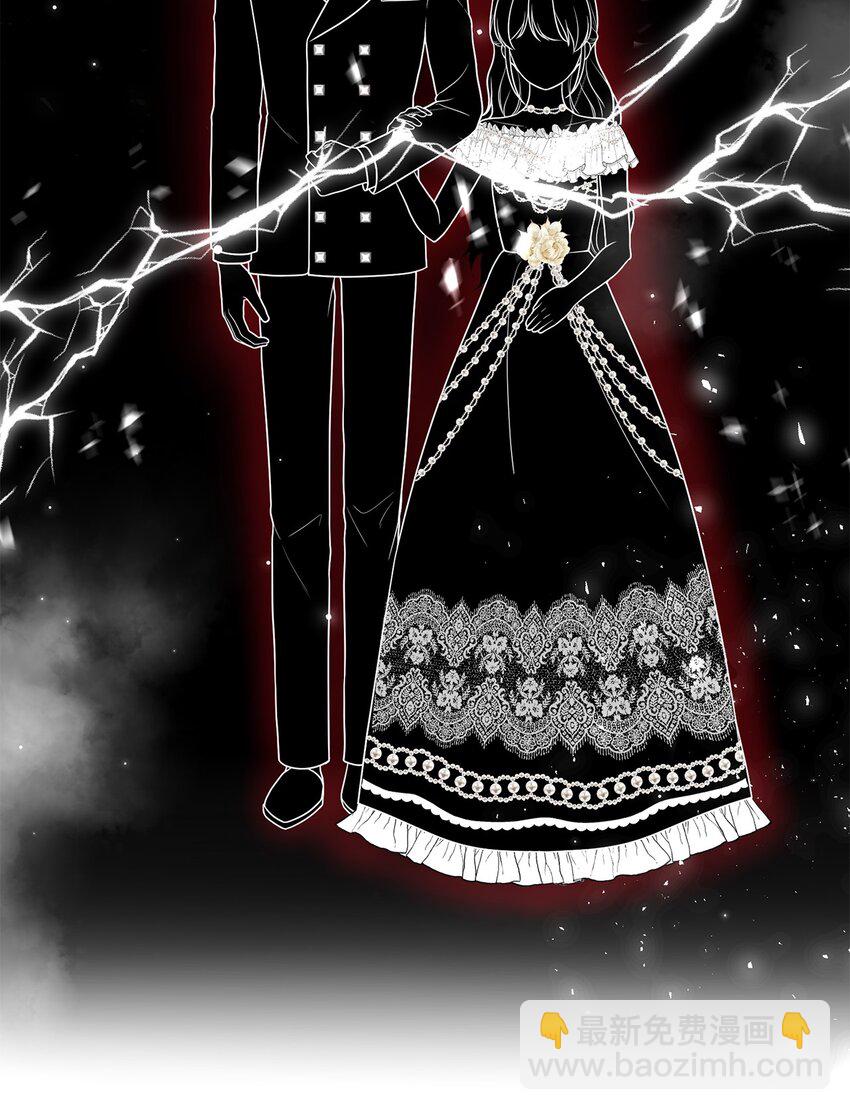 10 可怜楚楚(1/2)-第10话