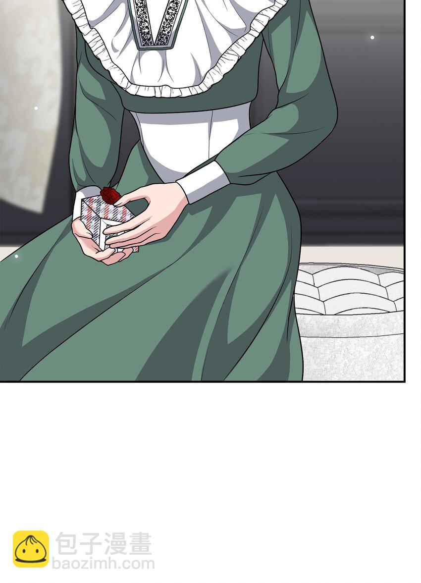 10 可怜楚楚(1/2)-第10话