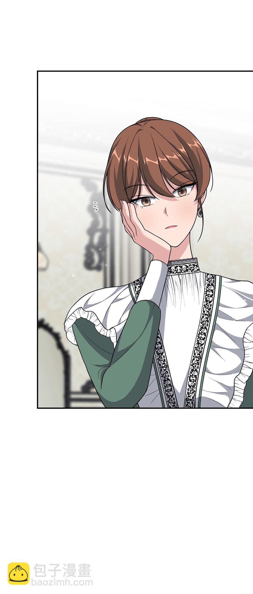 10 可怜楚楚(1/2)-第10话