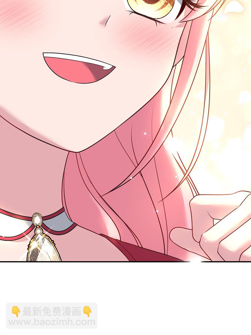 12 泽格曼的苏醒(1/2)-第12话