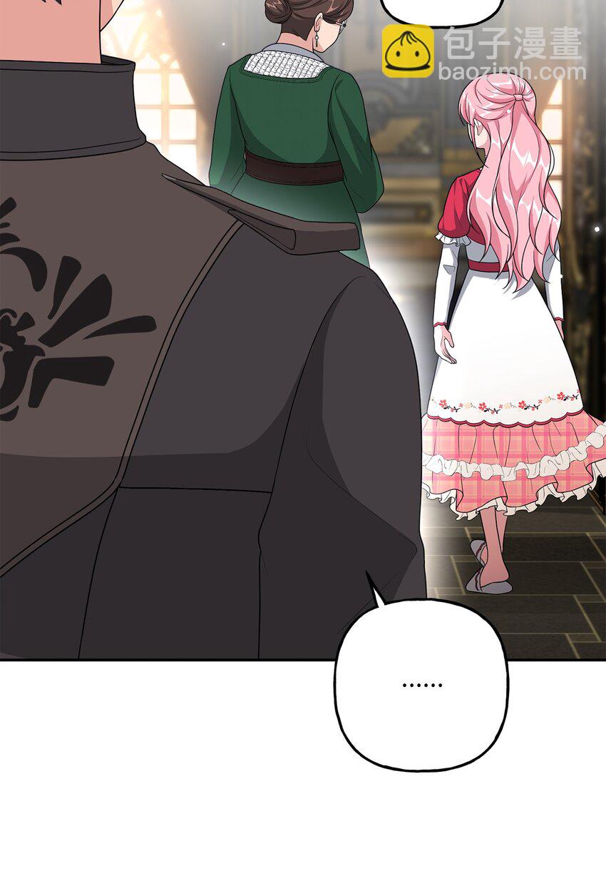 12 泽格曼的苏醒(1/2)-第12话