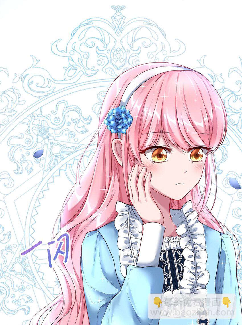 14 妙手裁缝的身份(1/2)-第14话