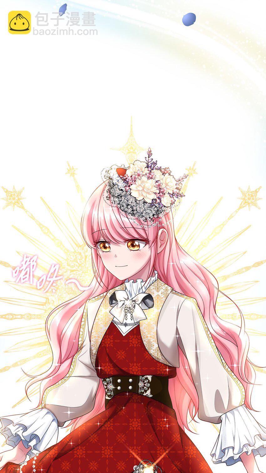 14 妙手裁缝的身份(1/2)-第14话