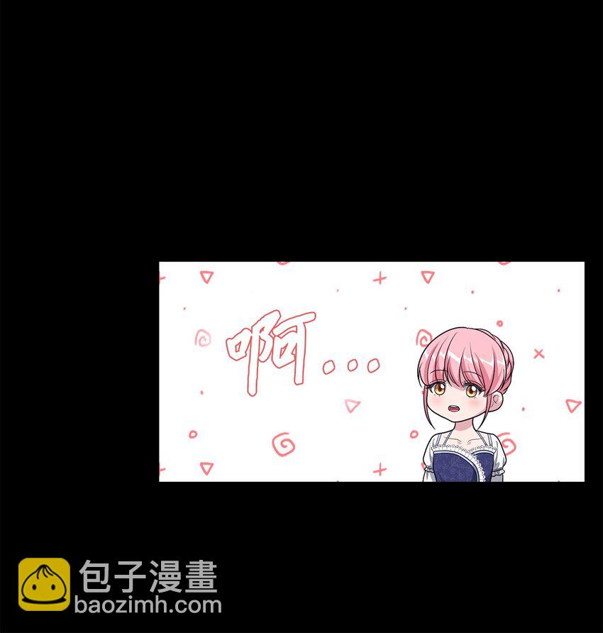 14 妙手裁缝的身份(1/2)-第14话