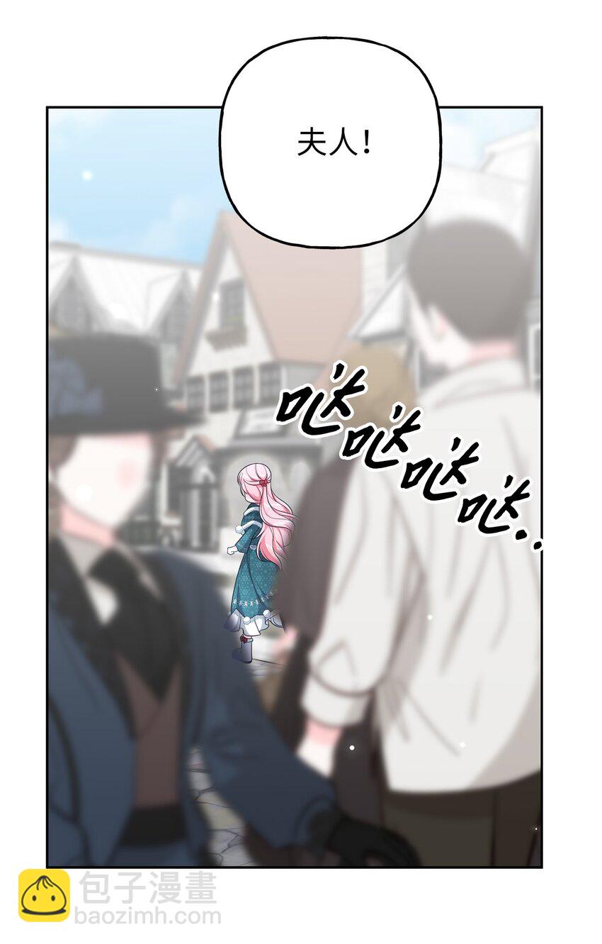 16 西山区的废弃之地(1/2)-第16话