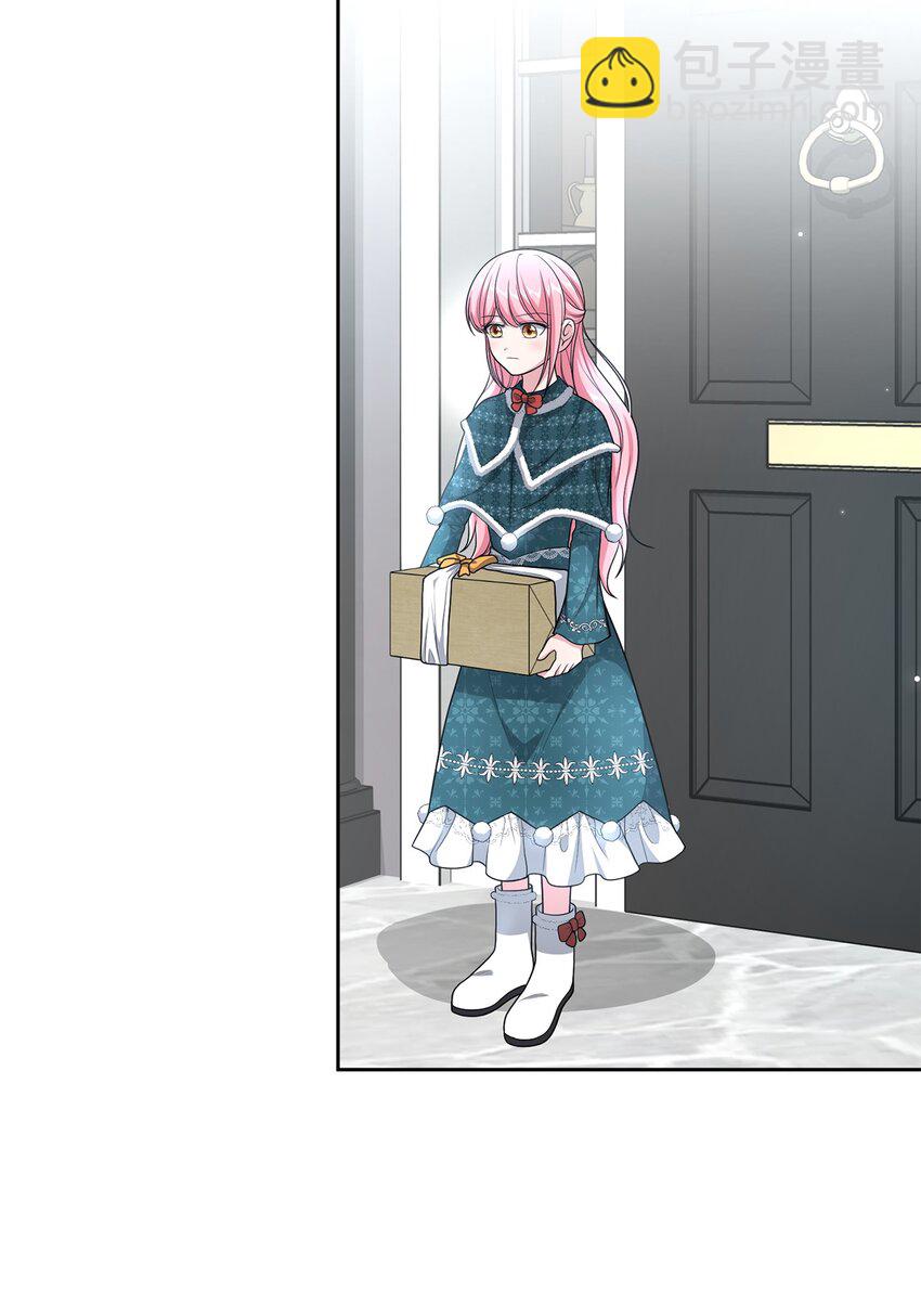 16 西山区的废弃之地(1/2)-第16话