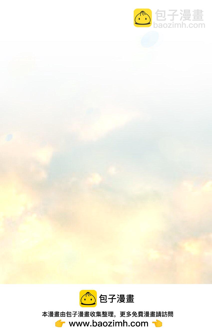 16 西山区的废弃之地(1/2)-第16话