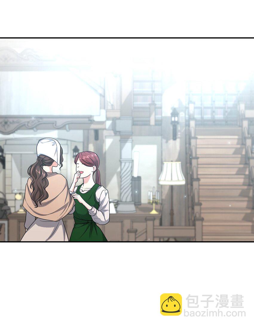 16 西山区的废弃之地(1/2)-第16话