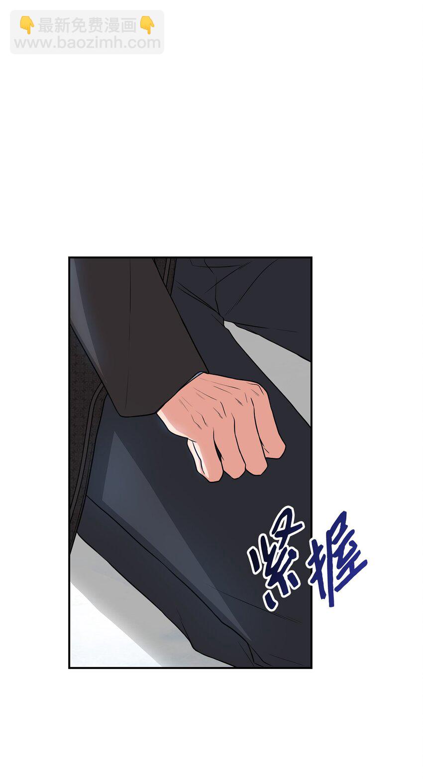 18 回忆往事(1/2)-第18话