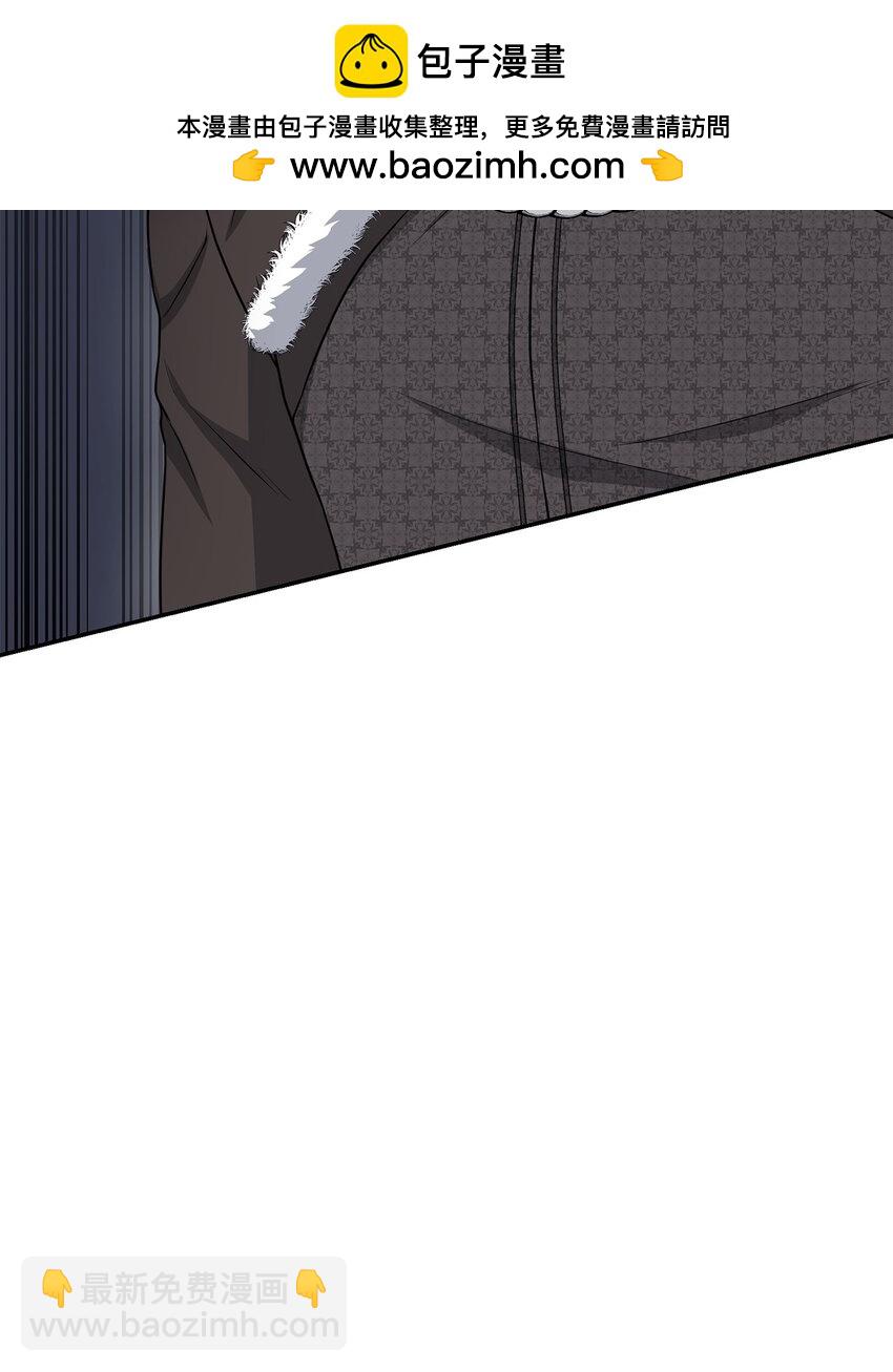 18 回忆往事(1/2)-第18话