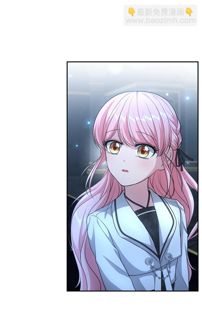 18 回忆往事(1/2)-第18话