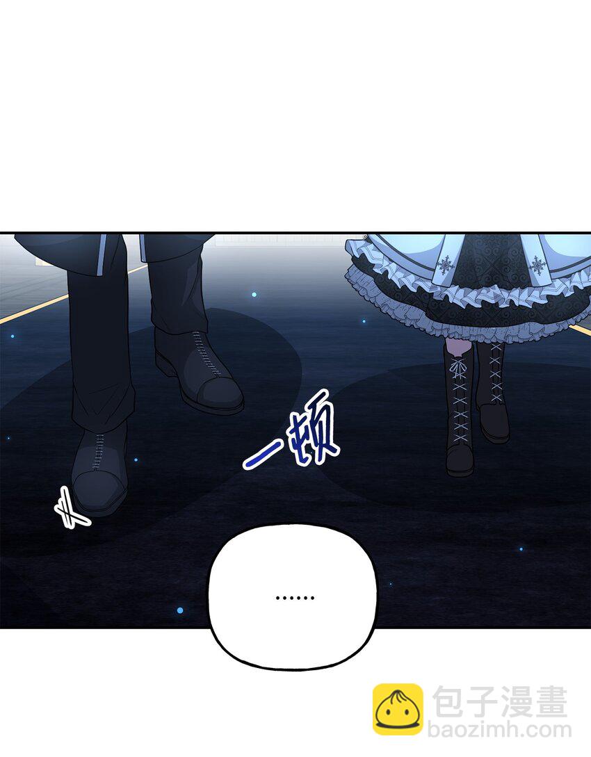 18 回忆往事(1/2)-第18话