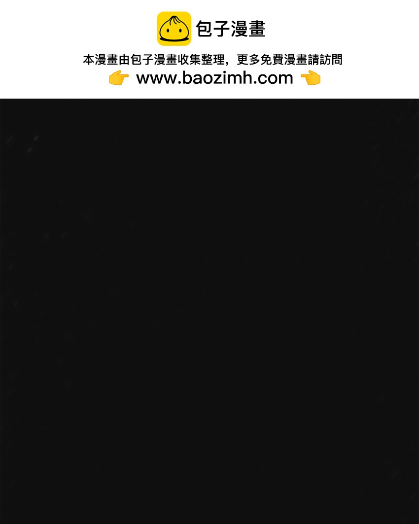 02 绝不任人宰割(1/2)-第2话