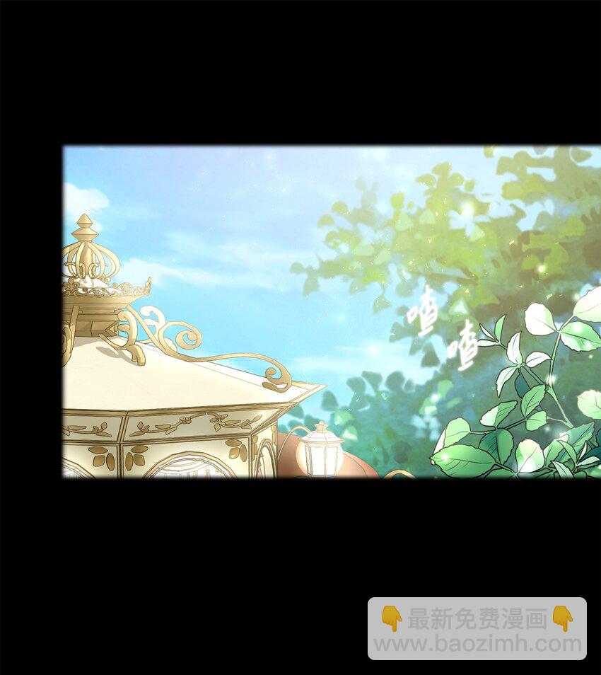 02 绝不任人宰割(1/2)-第2话