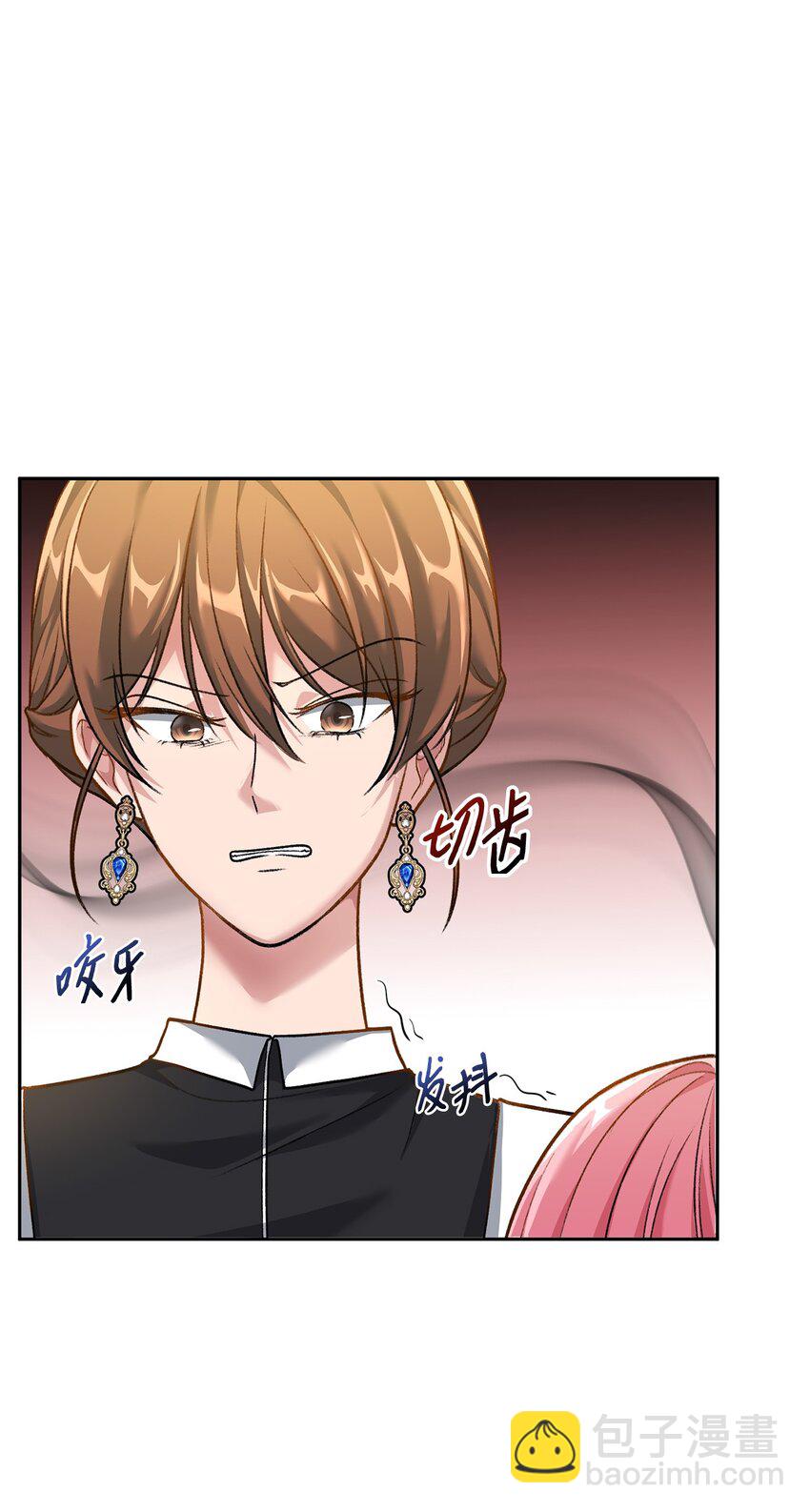 02 绝不任人宰割(1/2)-第2话