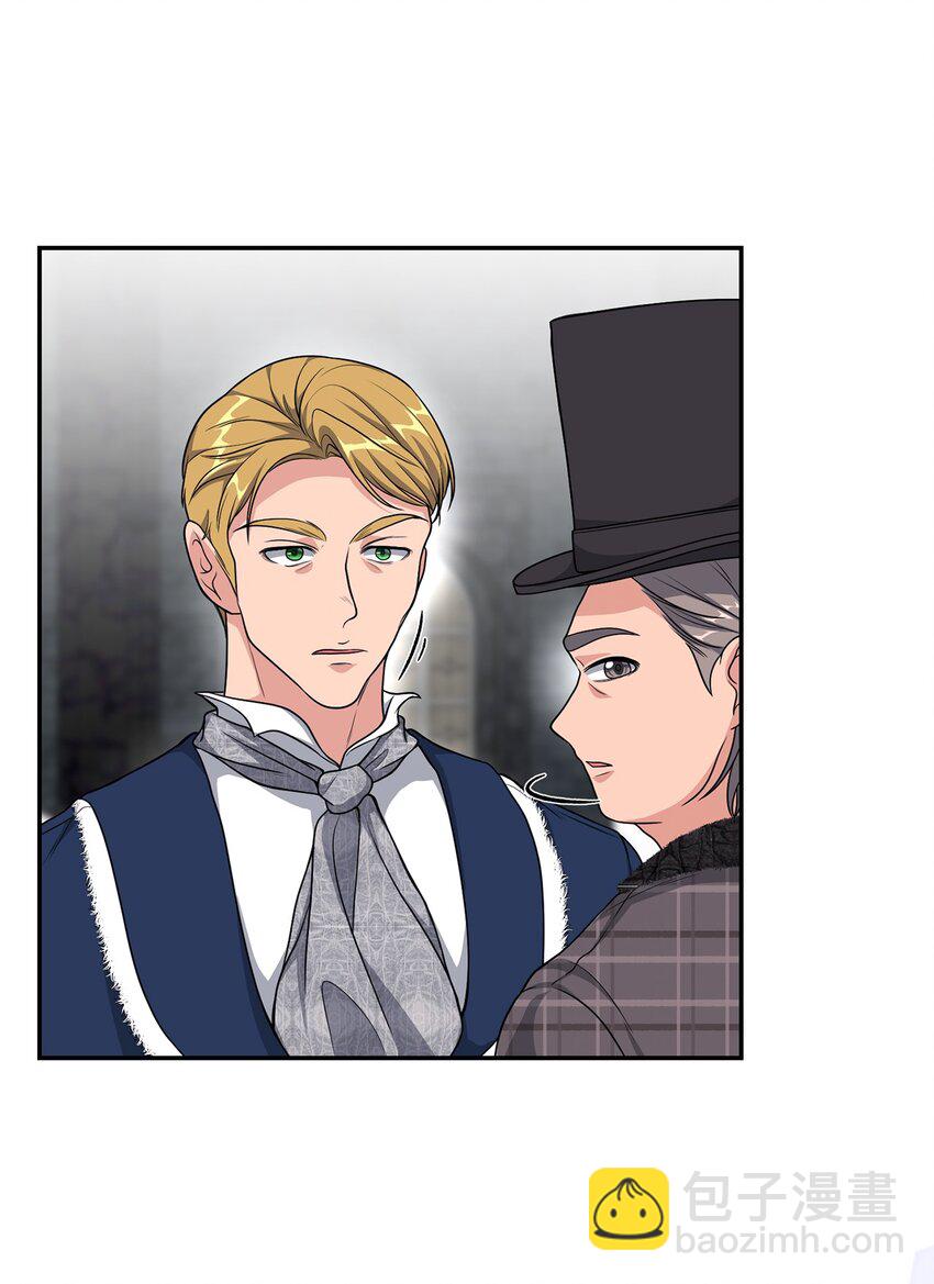 20 恶意(1/2)-第20话