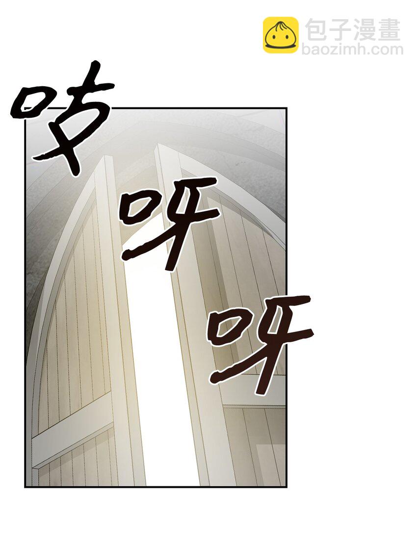 20 恶意(1/2)-第20话