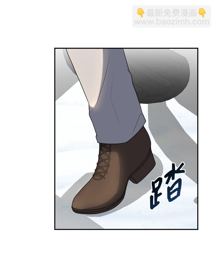 20 恶意(1/2)-第20话