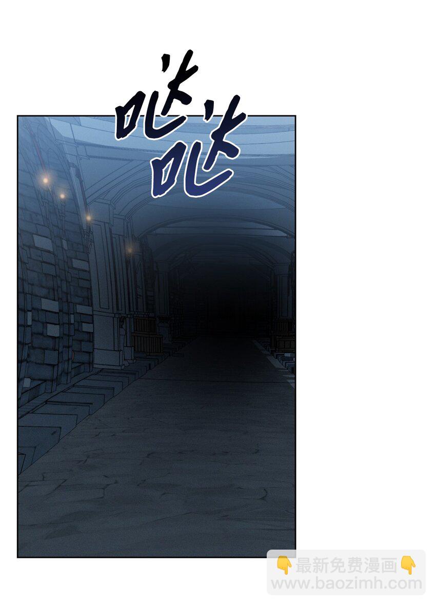 24 迟来的道歉(1/2)-第24话