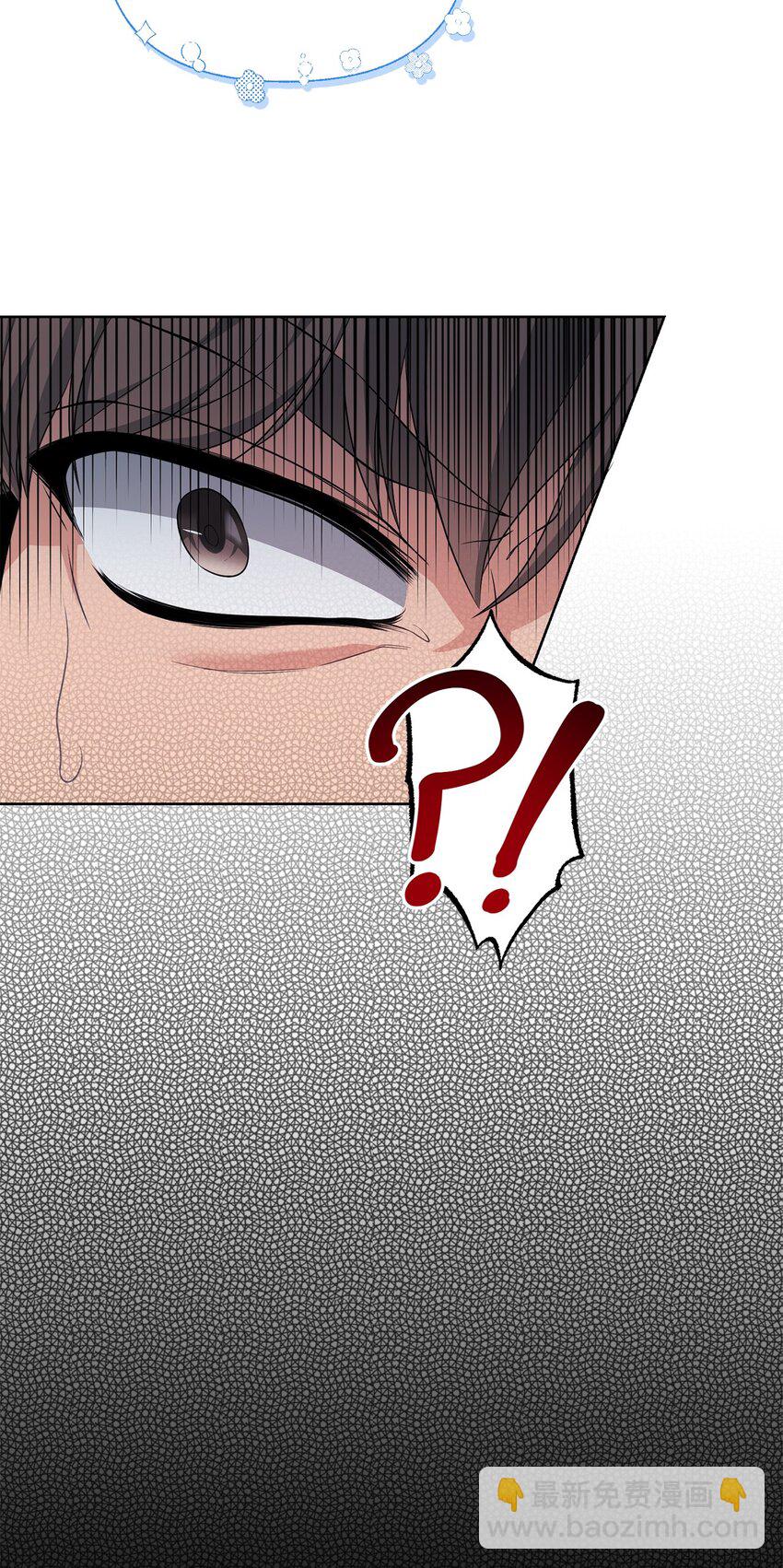 26 梅因顿荒地(1/2)-第26话