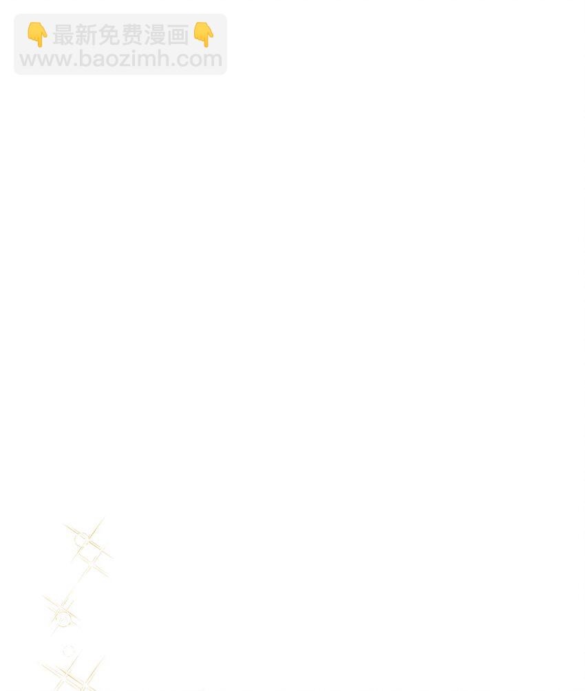 26 梅因顿荒地(1/2)-第26话