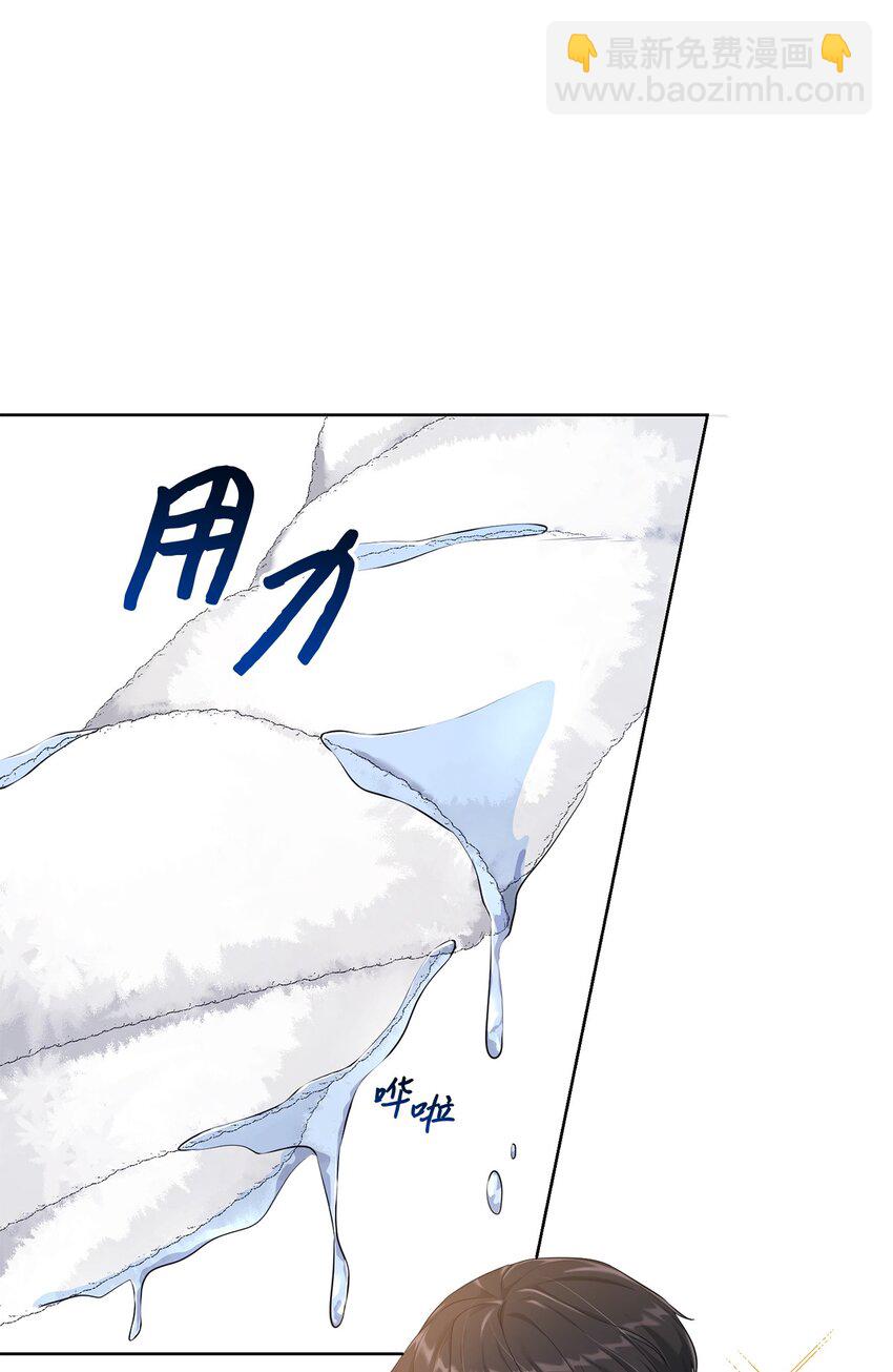 28 出行的目的(1/2)-第28话