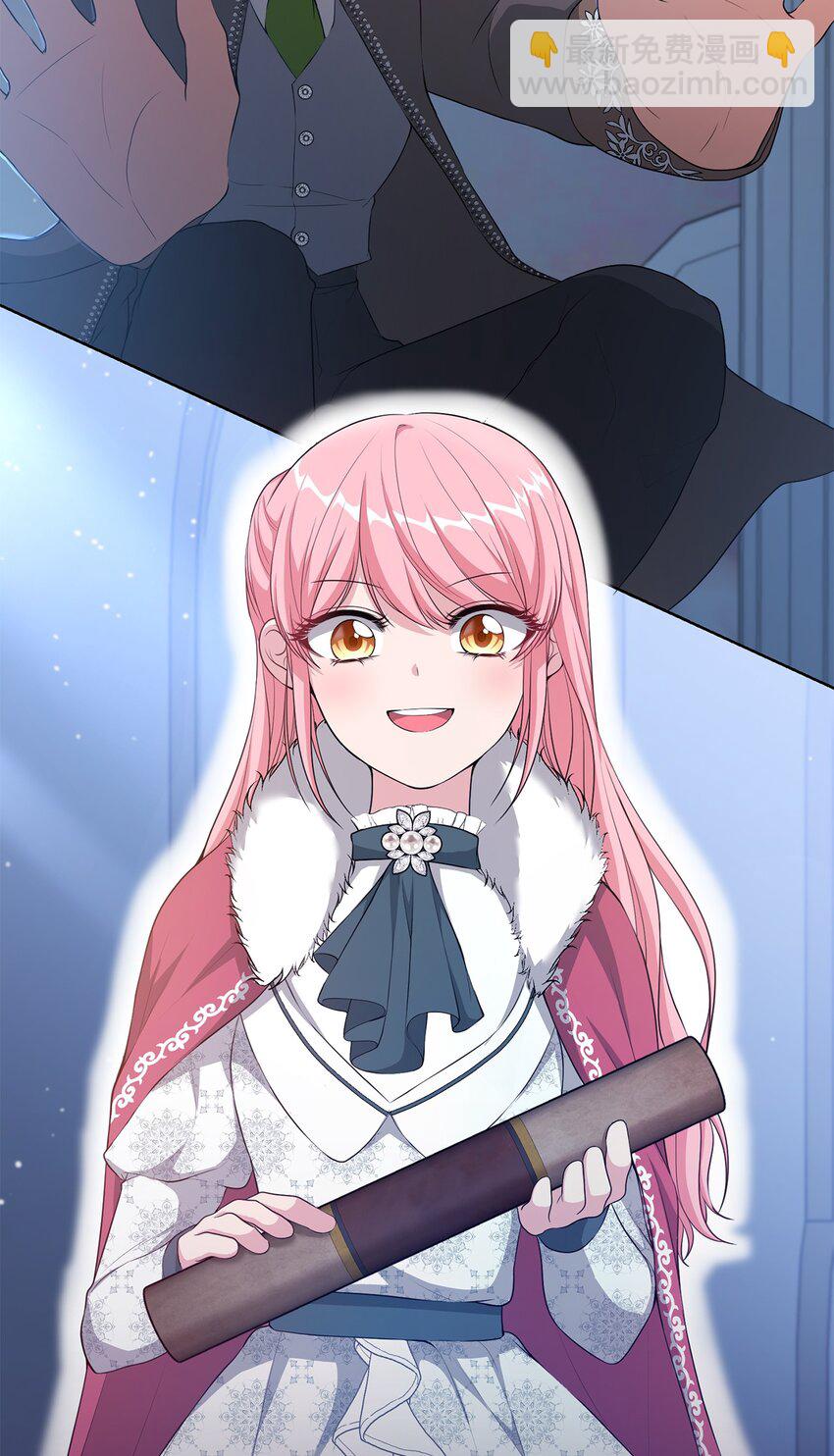 28 出行的目的(1/2)-第28话