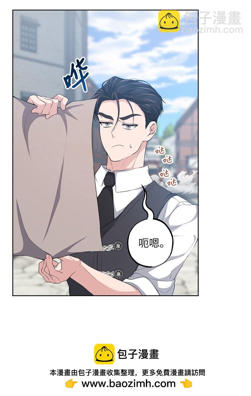 30 拉斯梅尔的眼泪(1/2)-第30话