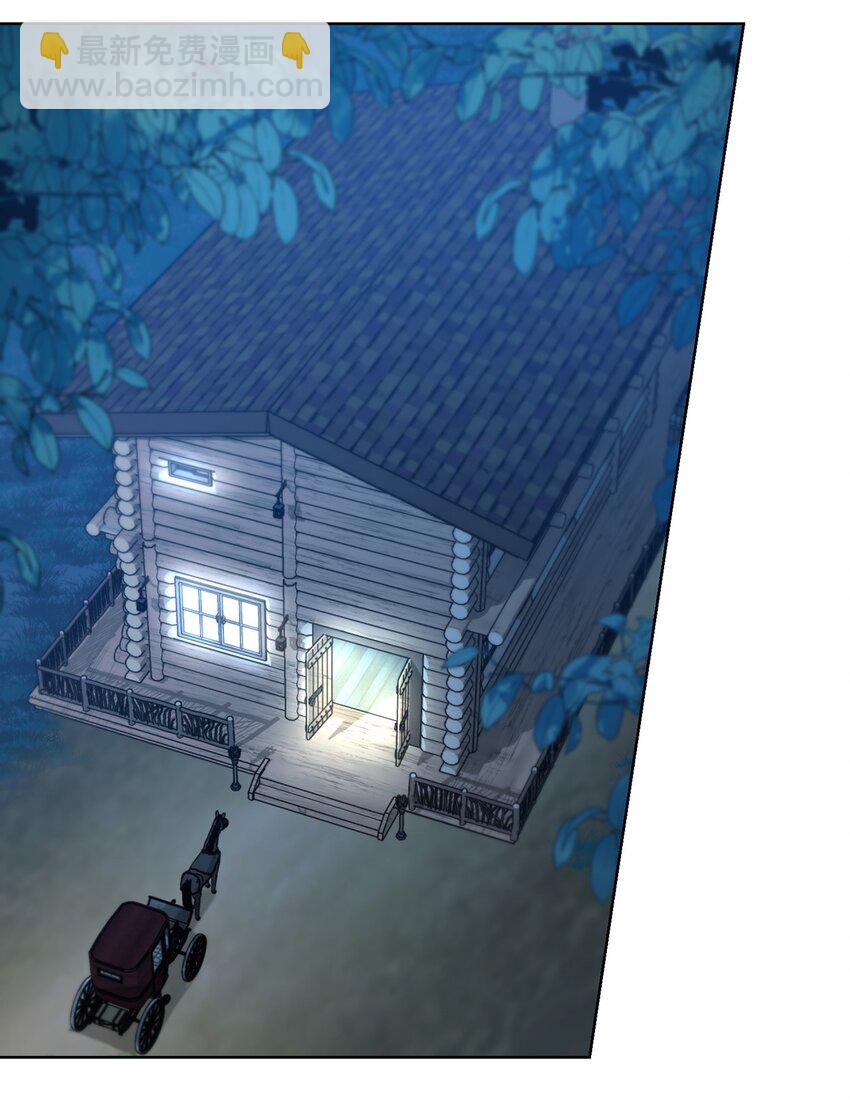 32 好运连连(1/2)-第32话