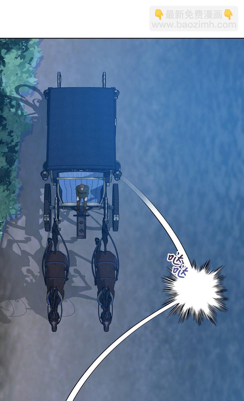 32 好运连连(1/2)-第32话