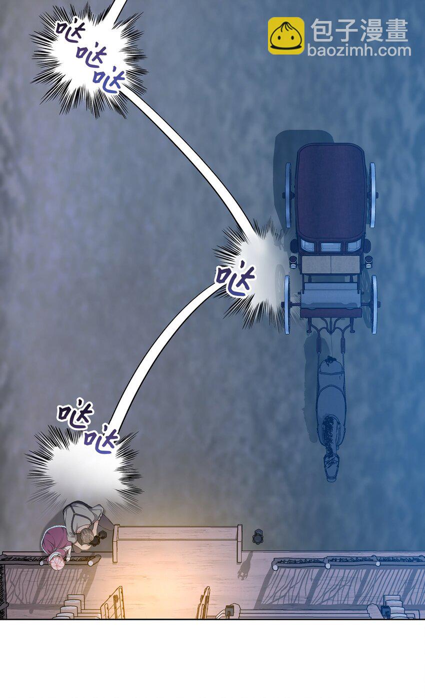 32 好运连连(1/2)-第32话