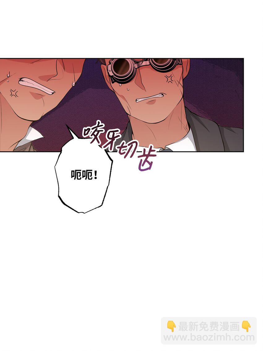 32 好运连连(1/2)-第32话