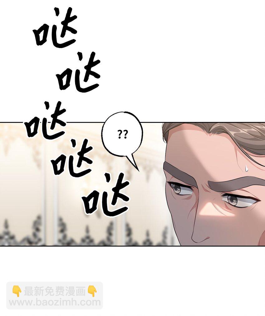 32 好运连连(1/2)-第32话