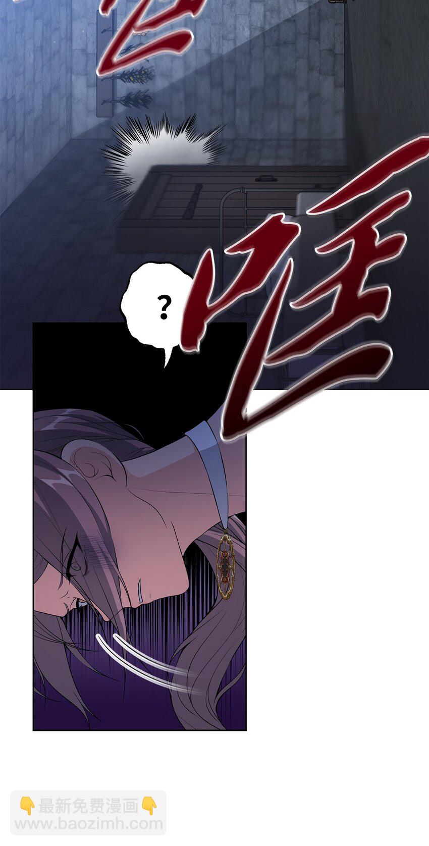 32 好运连连(1/2)-第32话