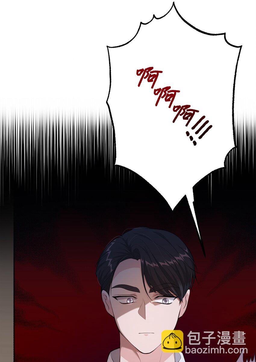 32 好运连连(1/2)-第32话