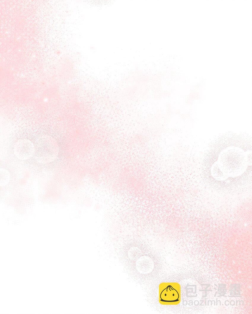 34 奇怪的裂缝(1/2)-第34话