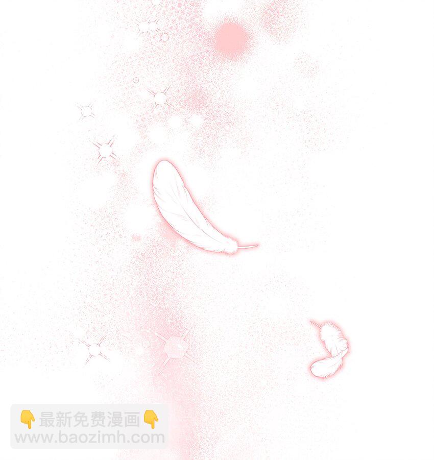 34 奇怪的裂缝(1/2)-第34话