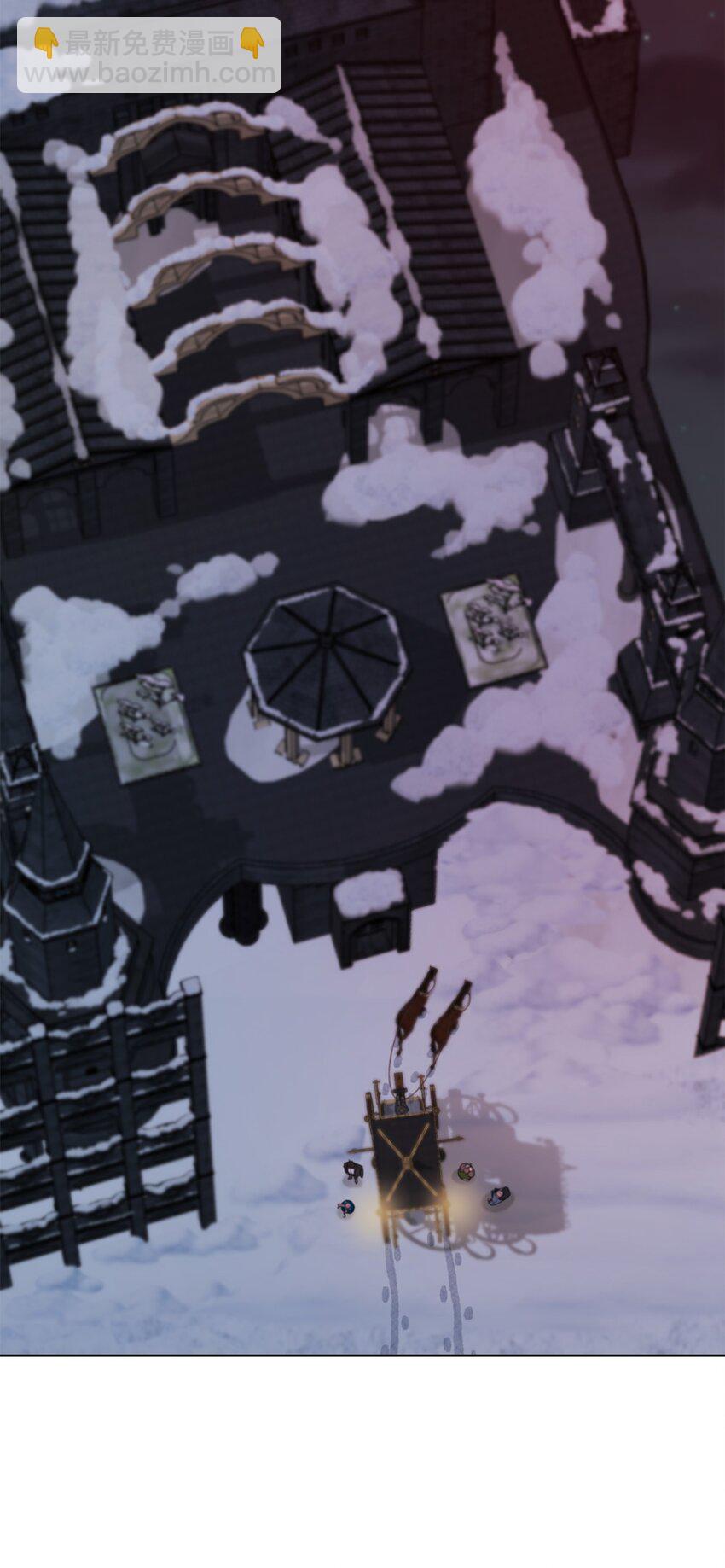 34 奇怪的裂缝(1/2)-第34话