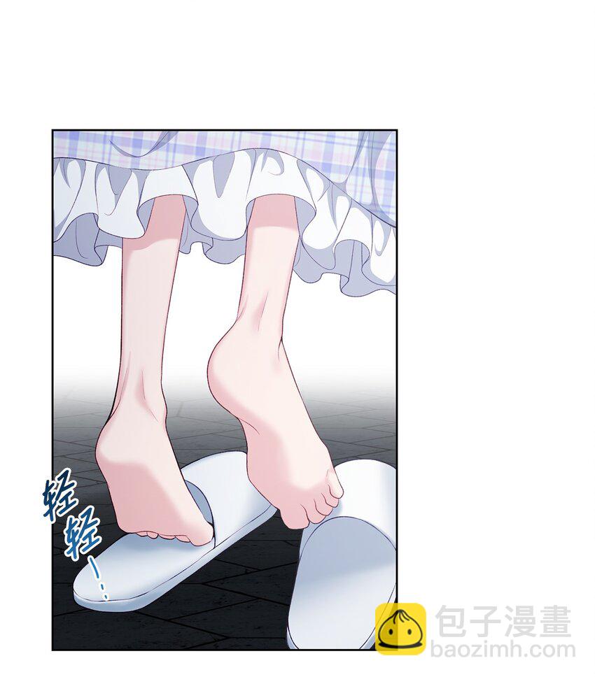 36 魔物的微笑(1/2)-第36话