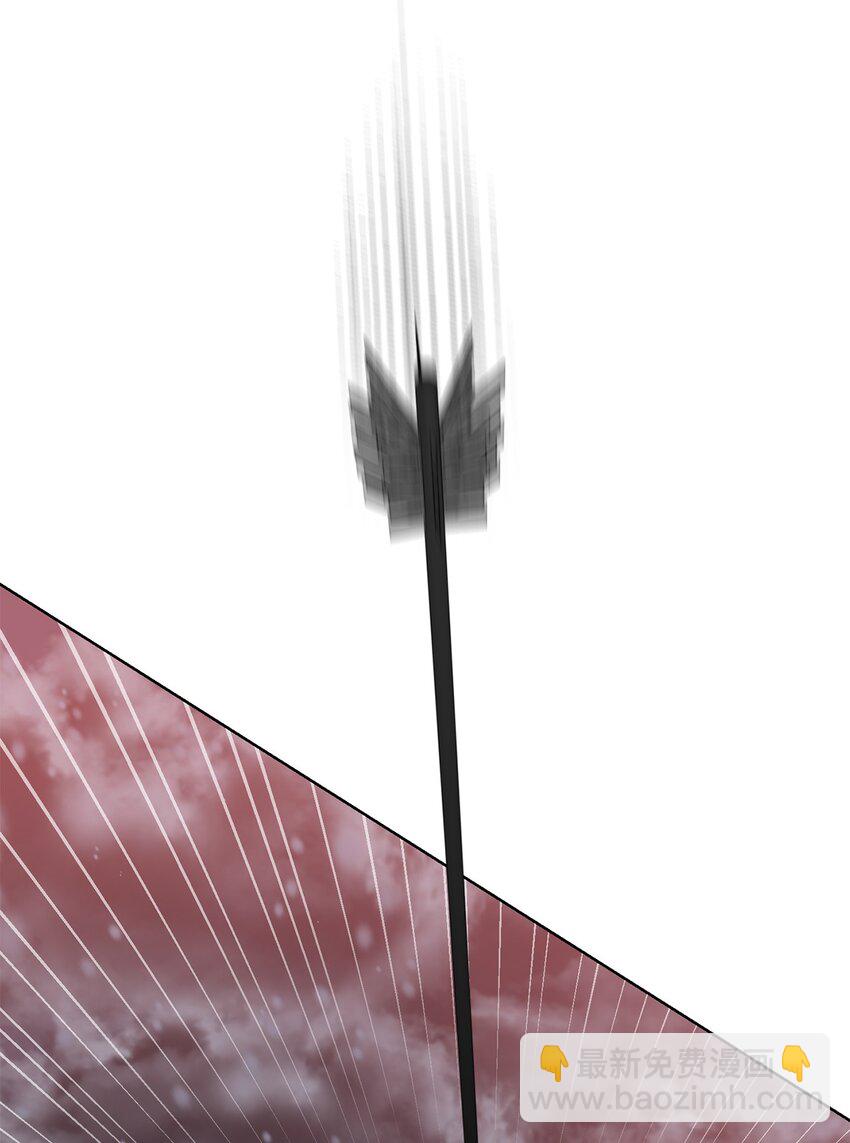 36 魔物的微笑(1/2)-第36话