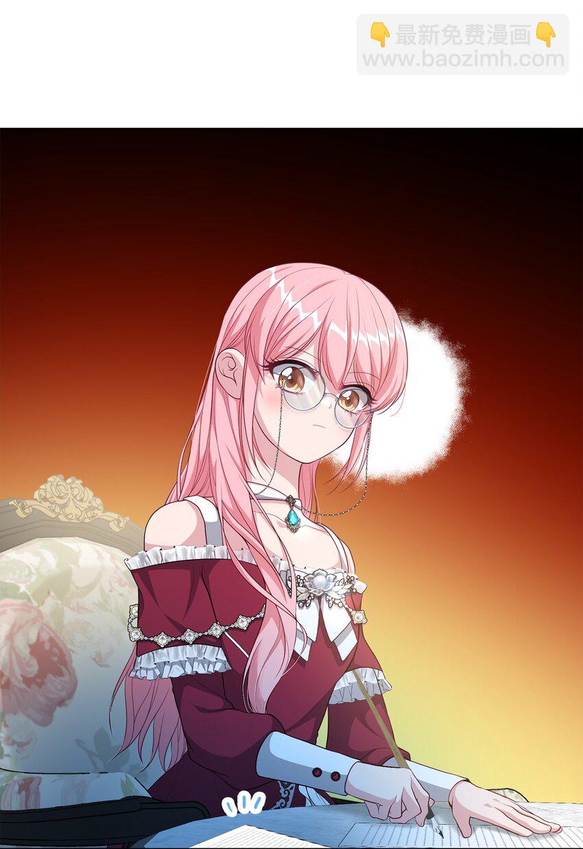 38 礼物(1/2)-第38话