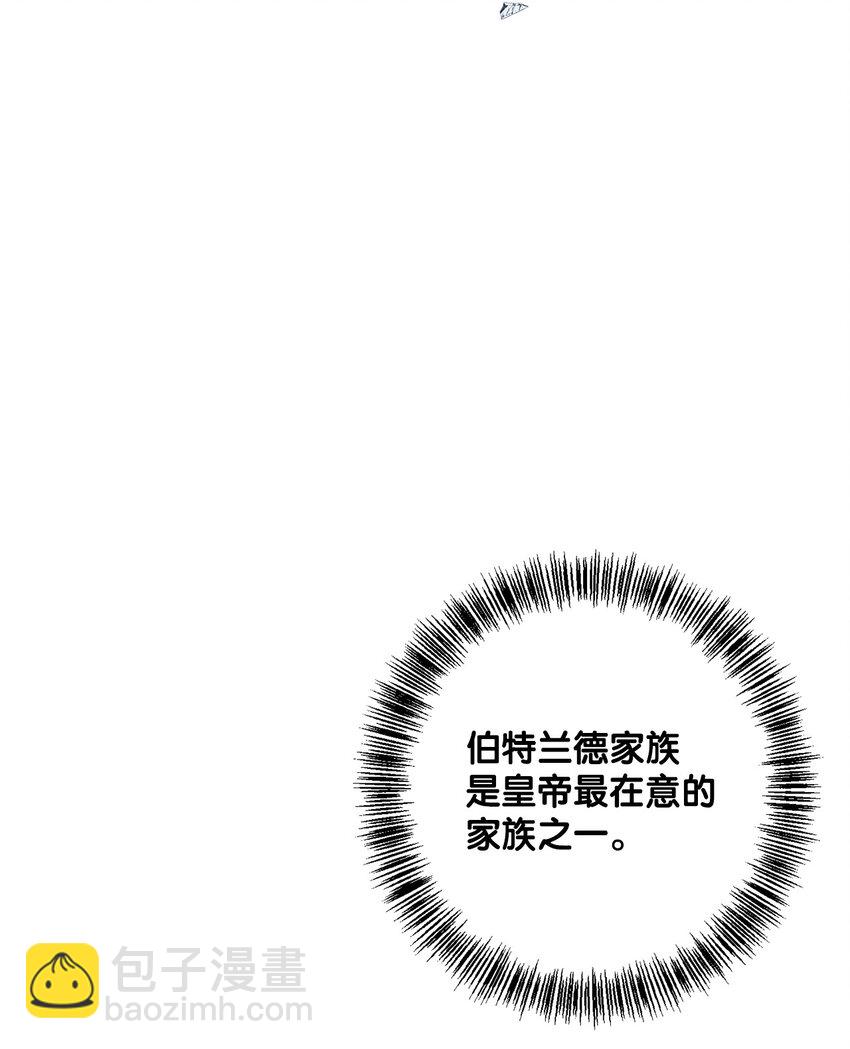 38 礼物(1/2)-第38话