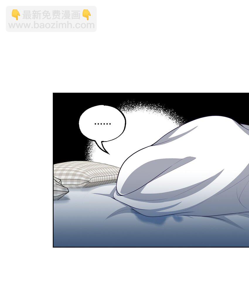 38 礼物(1/2)-第38话