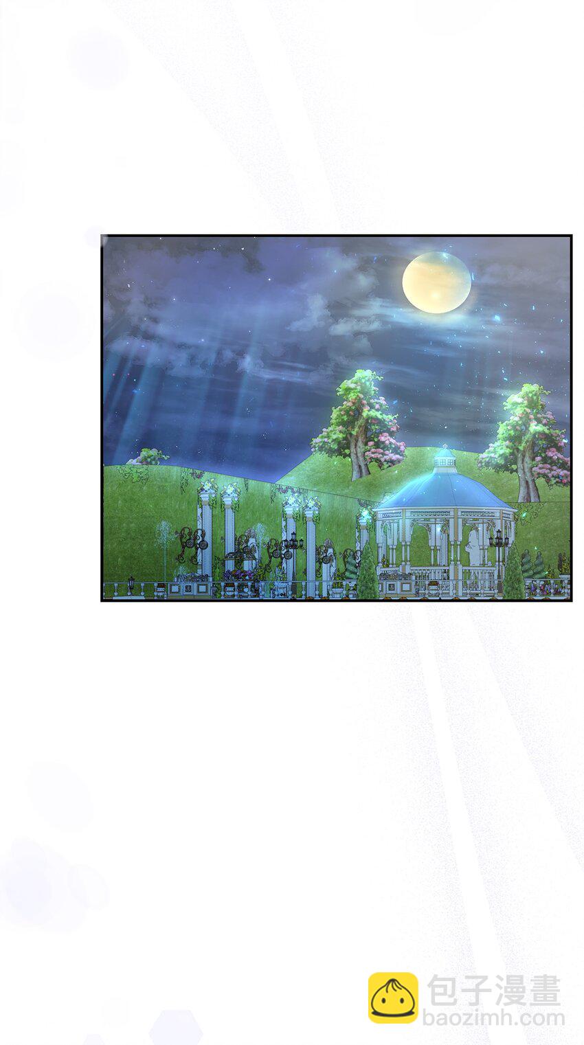 04 撕开伪善(1/3)-第4话