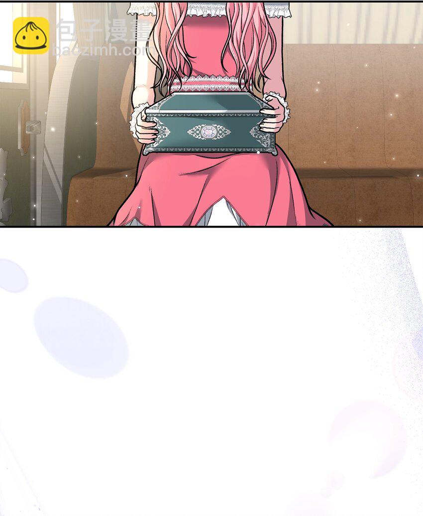 04 撕开伪善(1/3)-第4话