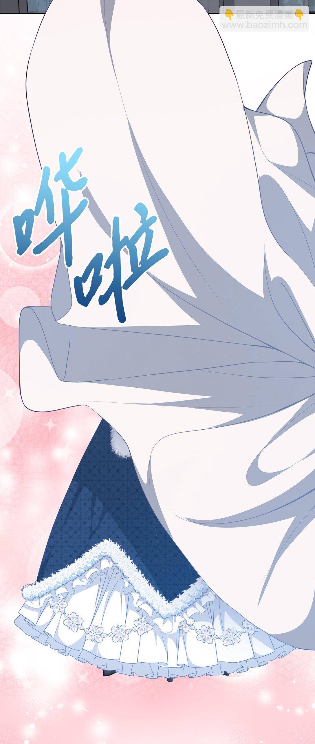 40 魔物礼服(1/2)-第40话