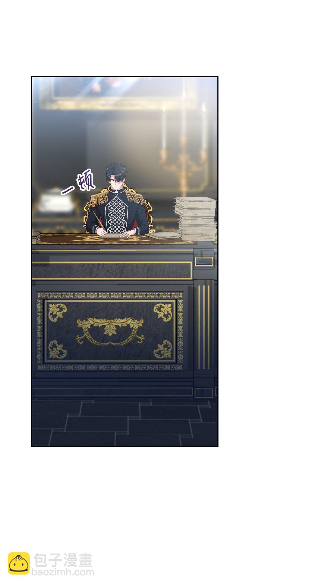 40 魔物礼服(1/2)-第40话