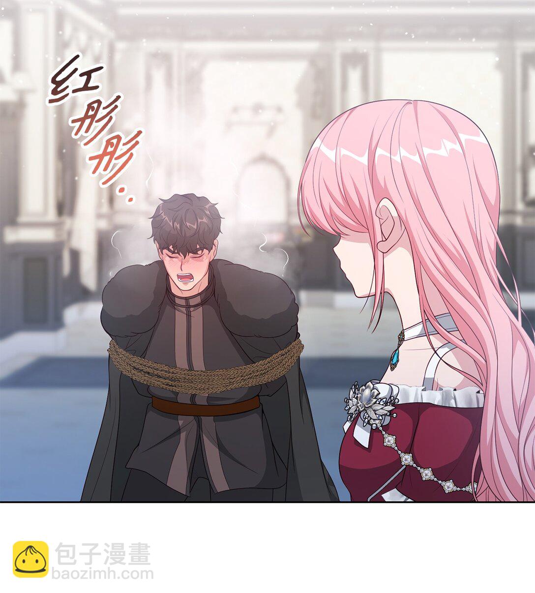 40 魔物礼服(1/2)-第40话