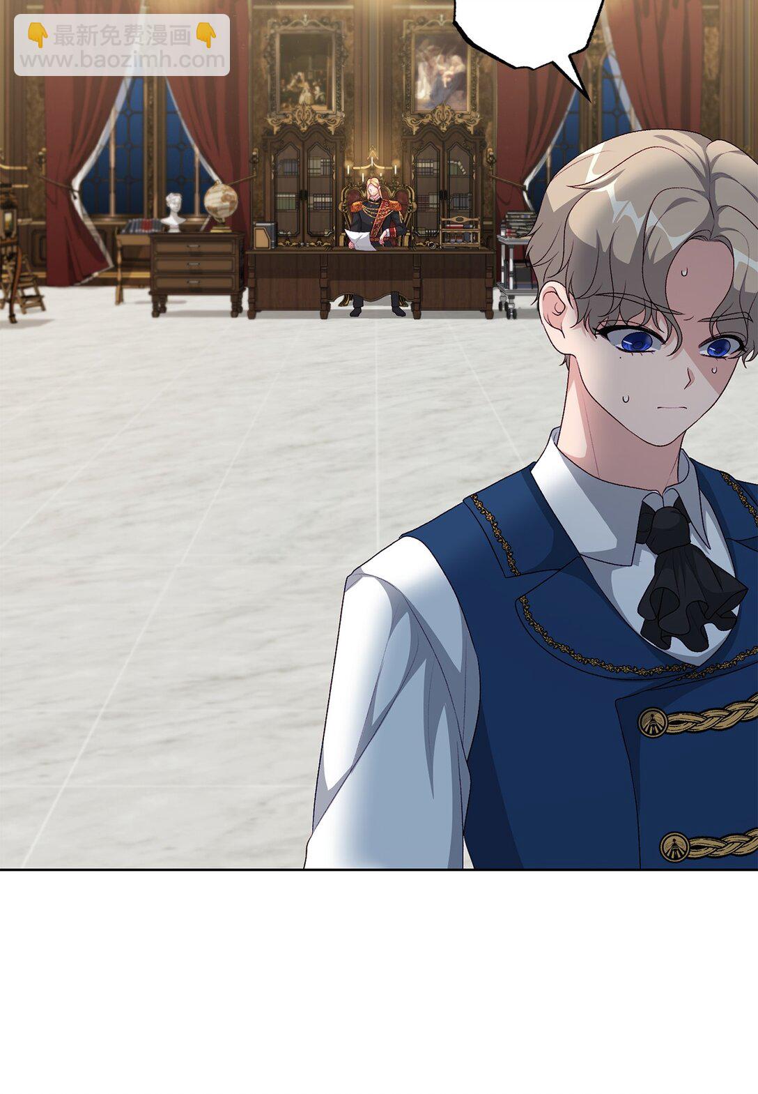 42 阴谋(1/2)-第42话